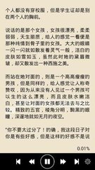 爱游戏官网登录入口